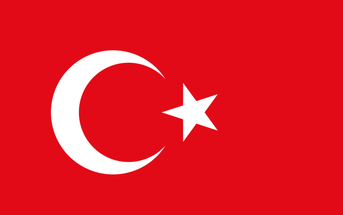 Türkçe